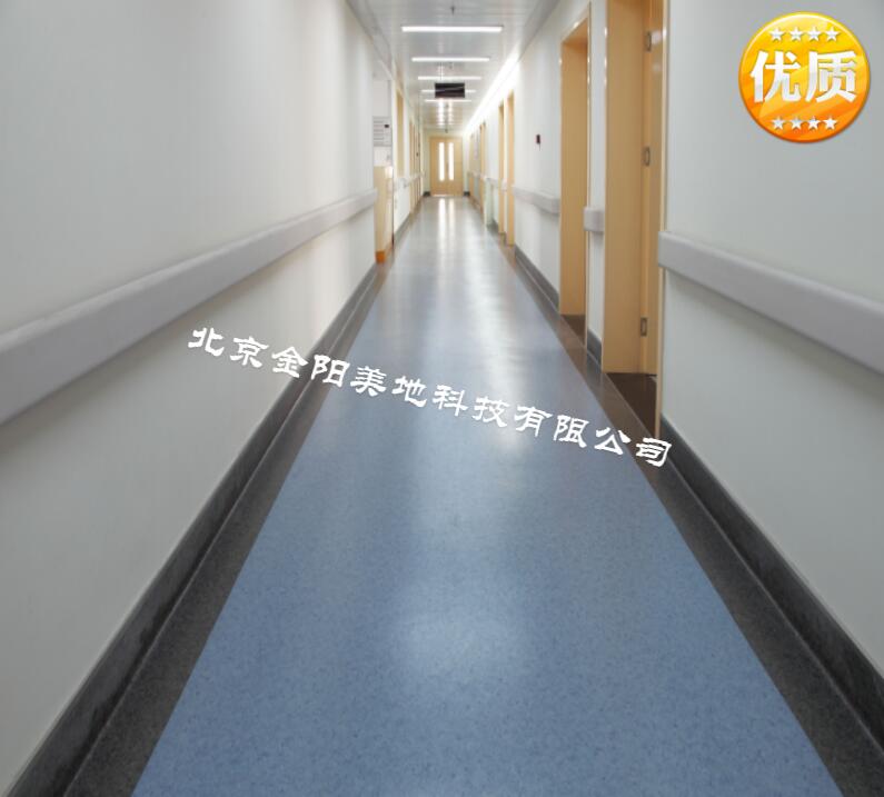 塑膠地板的介紹